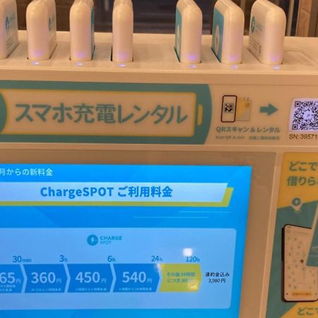 Toyoko Inn Nihombashi Bakurocho Präfektur Tokio Exterior foto