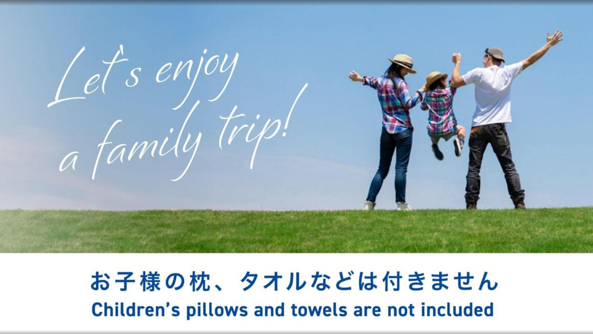 Toyoko Inn Nihombashi Bakurocho Präfektur Tokio Exterior foto