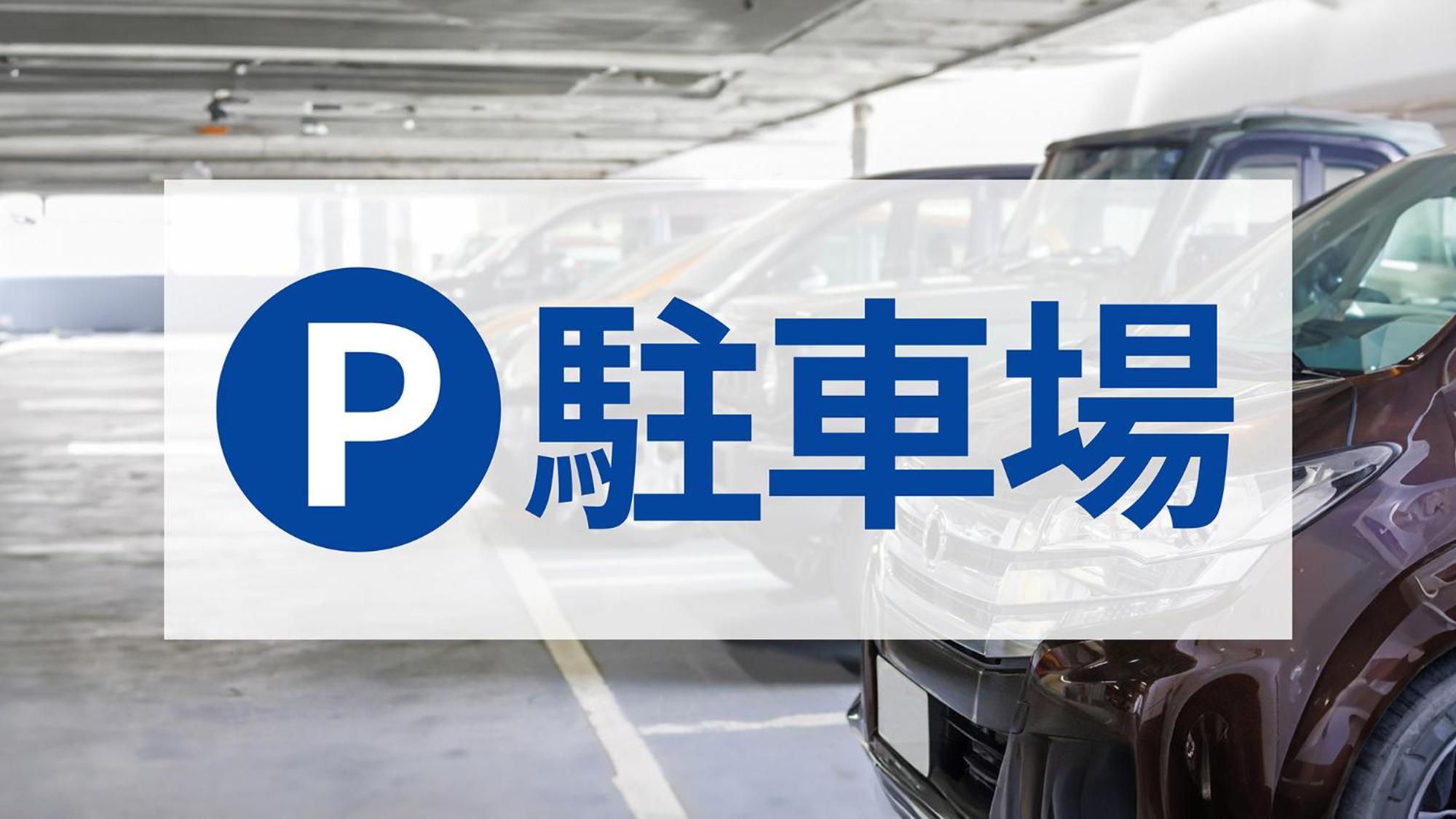 Toyoko Inn Nihombashi Bakurocho Präfektur Tokio Exterior foto