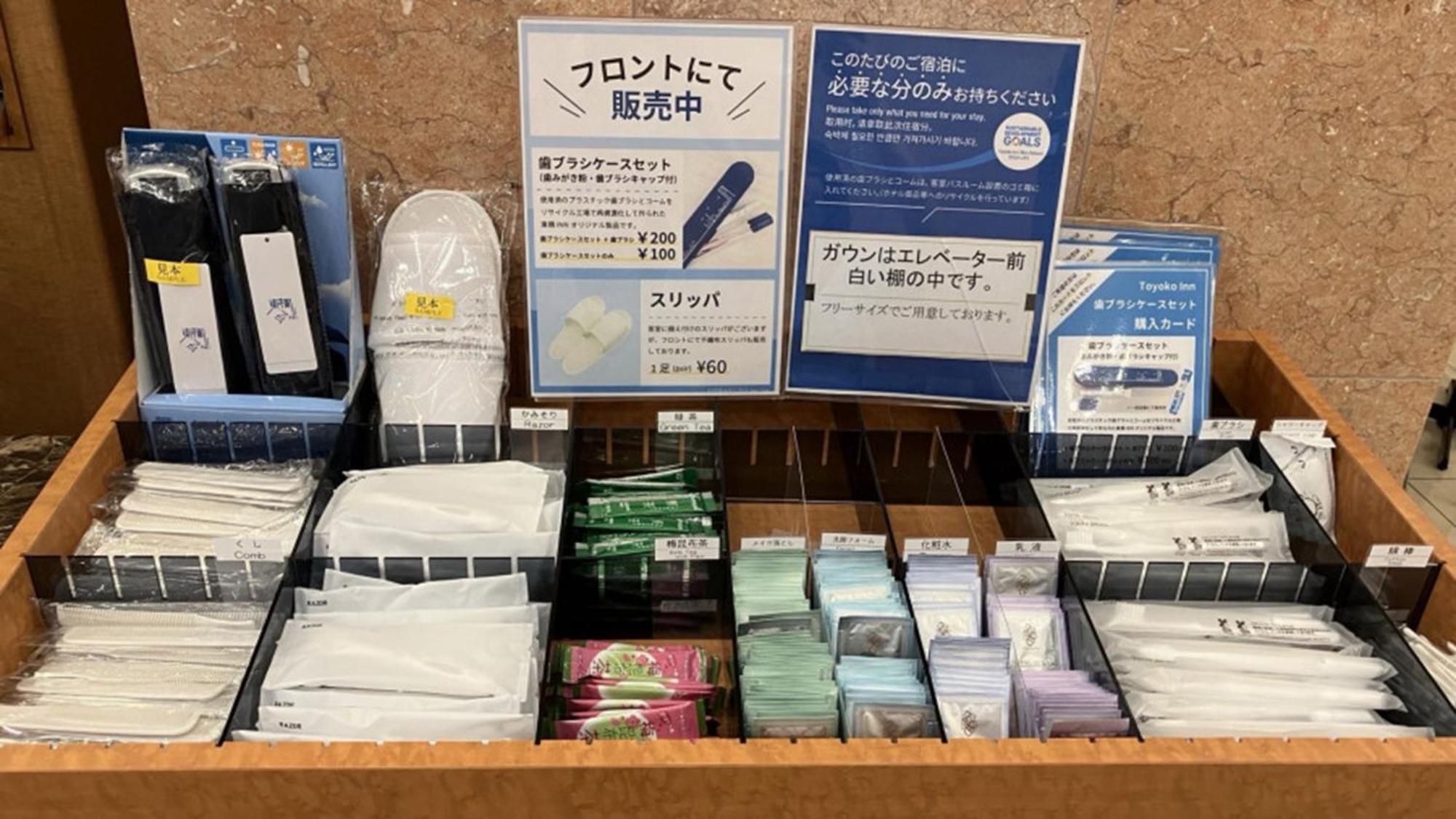Toyoko Inn Nihombashi Bakurocho Präfektur Tokio Exterior foto