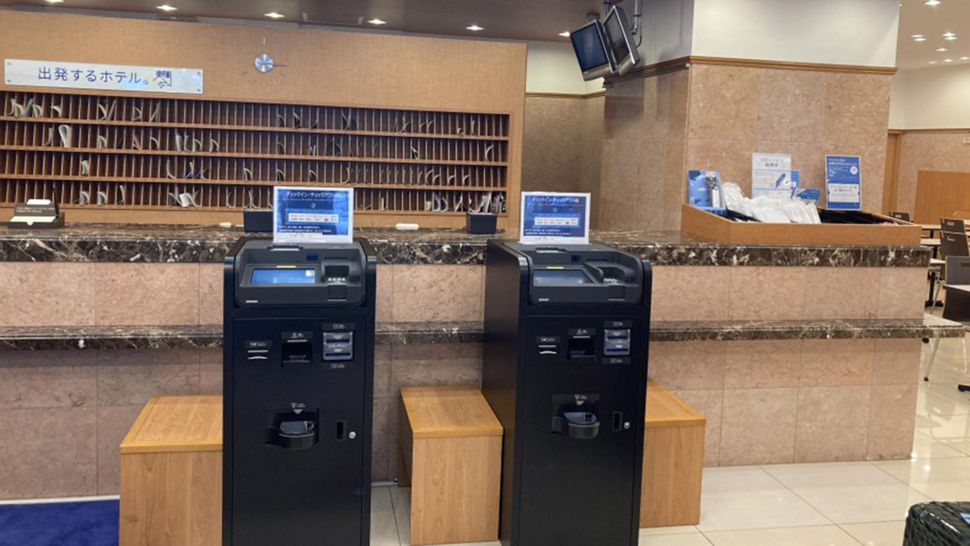 Toyoko Inn Nihombashi Bakurocho Präfektur Tokio Exterior foto