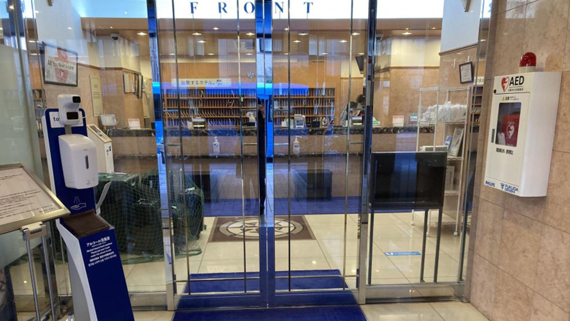 Toyoko Inn Nihombashi Bakurocho Präfektur Tokio Exterior foto