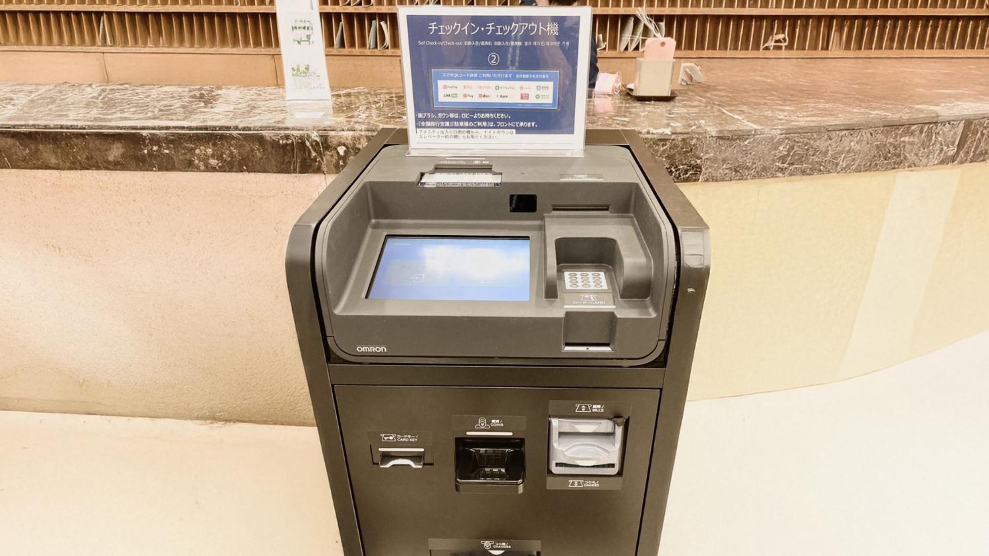 Toyoko Inn Nihombashi Bakurocho Präfektur Tokio Exterior foto