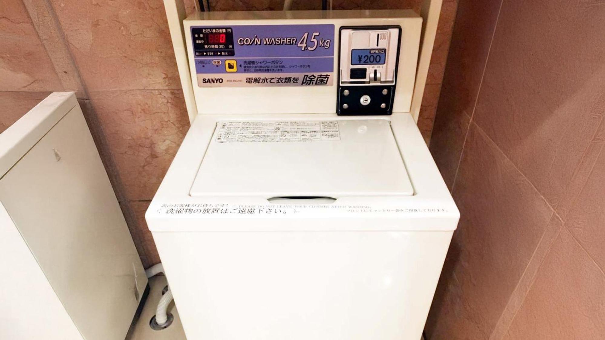 Toyoko Inn Nihombashi Bakurocho Präfektur Tokio Exterior foto